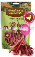 Лакомства д/собак мини пород Грудки утиные 55г Деревенские лакомства 1/10