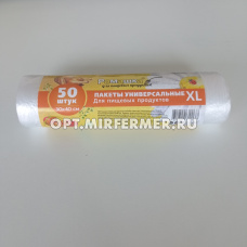 Пакет фасовочный 30*40см 8мкм рулон 50шт /5/40
