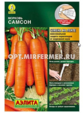 Морковь на ленте Самсон 8м Ср (Аэлита)