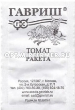 Томат Ракета 0,05г Дет Ранн (Гавриш) б/п 20/1000