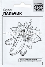 Огурец Пальчик 0,5г Пч Ранн (Гавриш) б/п 20/800
