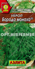 Укроп Борода монаха 3г Ранн (Аэлита)