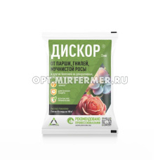 Дискор  2мл Агрусхим ампула от комплекса болезней 10/200 САХГ