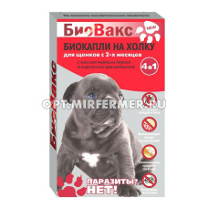 Капли д/щенков на холку антипараз. 2 пипетки БиоВакс/36