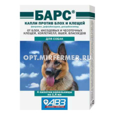 ВетА Капли д/собак БАРС КЛАССИК от блох, клещей 4*1,4мл/100/АВЗ
