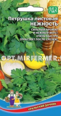 Петрушка Нежность листовая 2г Ср (УД)