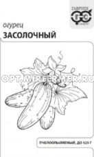 Огурец Засолочный 0,5г Пч Ранн (Гавриш) б/п 20/800