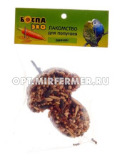 Лакомства д/попугаев Грибок овощи 40г БОСПА ЭКО 2/50