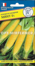 Кукуруза Минт F1 10шт Ср сахарная (Престиж)