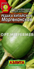 Редька Маргеланская 1г китайская эллиптическая Ранн (Аэлита)