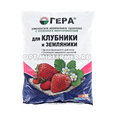 Для клубники и земляники 0,9кг (NPK-11:8:12) с кремнием мин.удобрение 5/25/1050 Гера