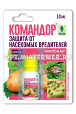 Командор 10мл (от колорад жука,от тли) 5/120/4800 ТЭ 
