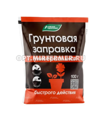 Универсальное удобрение 0,1кг Грунтовая заправка Буйские удобрения 10/20 БХЗ