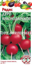 Редис Дуро Краснодарское 3г Ср (Гавриш)