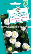 Ромашка Кэнди римская (пупавник благородный) 0,05г (Гавриш)