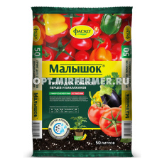 Грунт для томатов и перцев 50л Малышок с микроэлементами и гуматами 3/33 Фаско