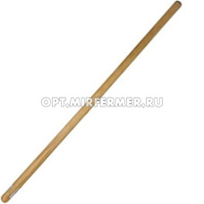 Черенок для снег. лопат ВЫСШИЙ СОРТ ТУ 35*1200 сухой шлиф. /5/1