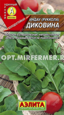Индау (двурядник, руккола) Диковина 0.3г Ранн (Аэлита)