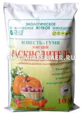 Известь-Гуми 10кг (Раскислитель мягкий) 2/56 БШ