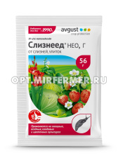 от слизней и улиток 56г Слизнеед Нео 10/100 АВ
