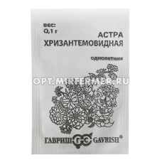 Астра Хризантемовидная 0,1г Одн смесь 65см (Гавриш) б/п20/1000
