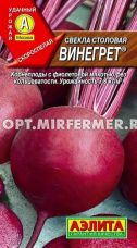 Свекла Винегрет 3г округлая Ранн (Аэлита) 