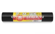 Мешок д/мусора 180л 90*130см 30мкм черн. рулон 10 шт Ромашка/20