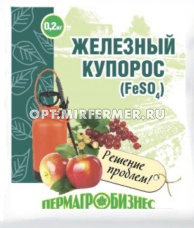 Железный купорос 200г Пермагробизнес 10/50/3040 ПАБ