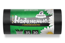 Мешок д/мусора  35л 50*57,5см 12мкм черн.РОМАШКА надежные с "ушками" рулон 30шт/20 ПНД