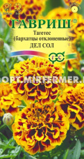 Бархатцы откл. Дел Сол 0,3г 20-25см (Гавриш)