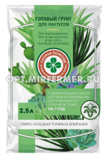 Грунт для кактусов 2,5л Скорая помощь с удобрением Ава 5/10/600 ПСЗТК