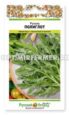 Индау (двурядник, руккола) Полиглот 0,5г Ранн (НК)