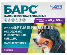 ВетА Капли д/собак БАРС от блох, клещей 1*4,02мл от 40 до 60кг/60/АВЗ