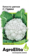 Капуста цветная Гудман F1 10 шт Ср (АгроЭлита) Бейо Голландия