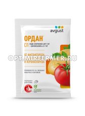 Ордан 25г (от фитофторы и др.) 10/200/8400 АВ 
