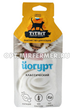 Лакомства д/кошек Йогурт классический 15г Тит Бит 1/14