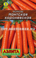 Морковь Нантская королевская 2г Ср (Аэлита) Лидер