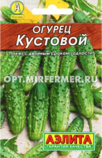Огурец Кустовой 20шт Пч Ранн (Аэлита) Лидер