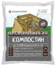 Ускоритель компоста 500г Компостин 5/25 БШ