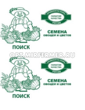 Кабачок Горный 12шт Ранн (Поиск) б/п