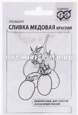 Томат Сливка медовая (красная) 0,05г Дет Ранн (Гавриш) б/п
