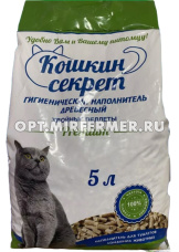 Наполнитель Кошкин секрет Древесный 5л (2,5кг)