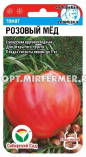 Томат Розовый мед 20шт Дет Ср (Сиб сад)
