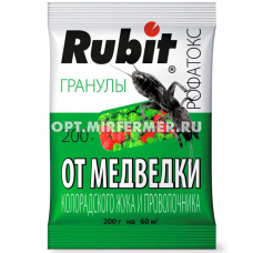 от медведки и проволочника 200г Рубит Рофатокс 7/35/1960 Рости