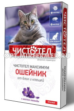 ВетА Ошейник д/кошек Чистотел Максимум красный 1/100