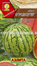 Арбуз АУ Продюсер 1г Ранн (Аэлита)