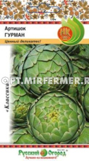 Артишок Гурман 0,5г Ср (НК)
