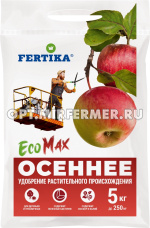 Осеннее 5кг ЭкоМакс минеральное удобрение 2/5/105/210 Фертика 