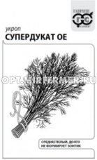 Укроп Супердукат ОЕ 2г Ср (Гавриш) б/п 20/1000