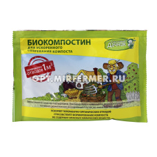 Ускоритель компоста  45г Счастливый дачник 4/24 СТМ